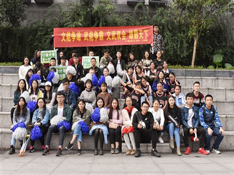 【迎新杯】齐心捍卫9-16班不灭风采 - 重庆城市科技学院-经济管理学院 - 党团活动