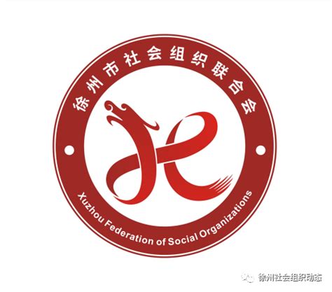 江苏徐州科技类logo设计 - 特创易