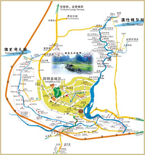 广西旅游地图高清版下载-广西旅游地图全图高清版大图 - 极光下载站