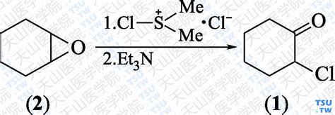 126-81-8,5,5-二甲基-1,3-环己二酮化学式、结构式、分子式、mol – 960化工网