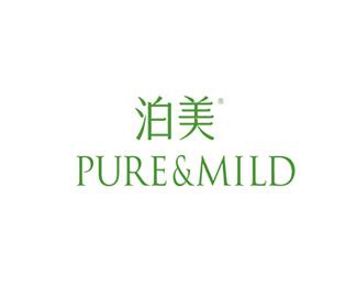 资生堂泊美(PURE&MILD)标志Logo设计含义，品牌策划vi设计介绍