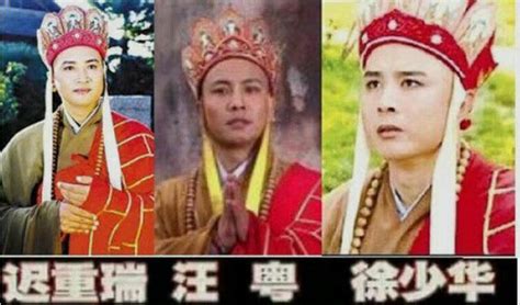 86版《西游记》唐僧换了三个演员, 究竟是为何?