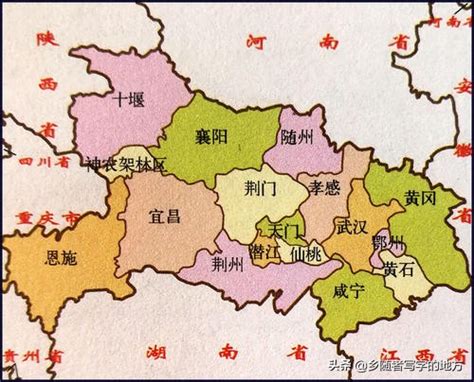 武汉属于哪个省管（2020中国最新行政区划——湖北省武汉市） | 说明书网