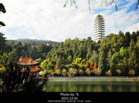 保山人，什么是保山？你知道吗（多图）_青华