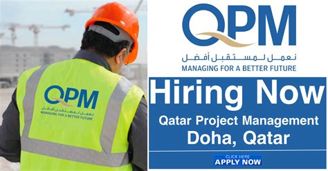 QPM Careers Qatar | Qatar Project Management Jobs 2023
