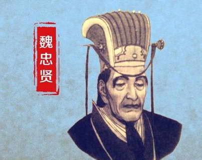 崇祯明明是明朝最后一位皇帝，为什么说他并非一个亡国之君？