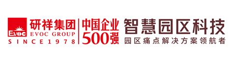 研祥智能科技股份有限公司_深圳市产业园区协会官网