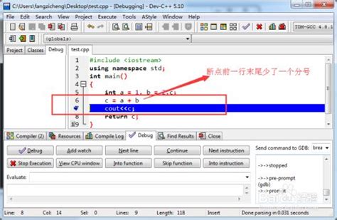 Visual studio 中调试ASP程序、Javascript 代码 - HelloWorld开发者社区