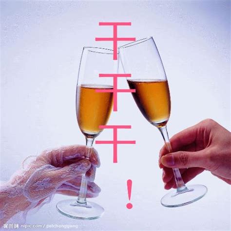 酒知识-中国酒桌上的敬酒礼仪大全-正点新闻