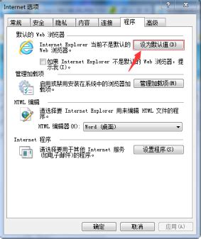 重庆市电子税务局重点税源网上直报操作流程说明_95商服网