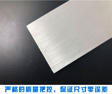 密集型铝母线性能分析_郑州祥云母线电气有限公司