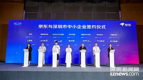 2023年创新型中小企业评价、专精特新中小企业认定及2020年专精特新中小企业复核工作即将开始 | 科技政策 | 禾才科技