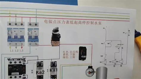 西门子液体气体水管压力传感器QBE2003-P1传感器0..1bar DC0..10V