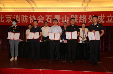 我院于中国消防日举行消防主题活动-经济管理学院