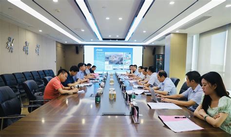 扬子江投资发展集团