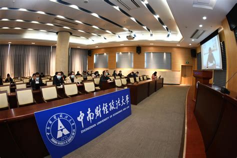 2022年上海开放大学系统非学历教育教师培训开班式暨非学历教学竞赛启动仪式顺利举行