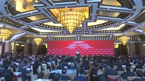 2021数字化转型发展高峰论坛在京成功举办