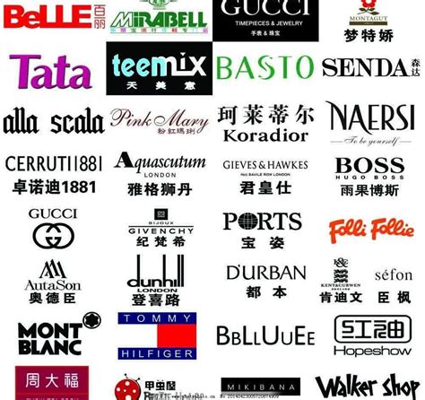 安踏旗下的八个品牌介绍，通过收购与合资拥有众多国际高端品牌 — 品牌排行榜