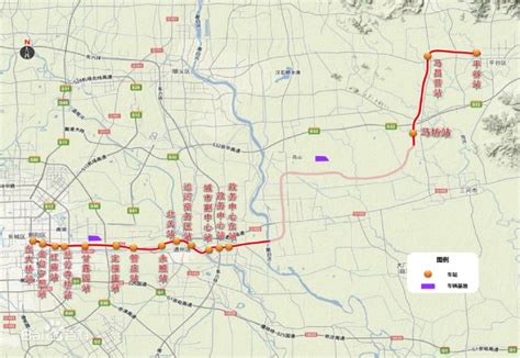 北京地铁平谷线最新规划-