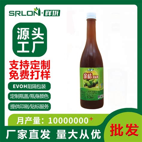 贵州饮料系列-台州市祥珑食品容器科技股份有限公司