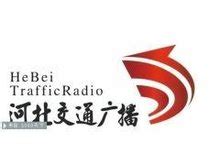 河北广播电台-河北电台在线收听-蜻蜓FM电台