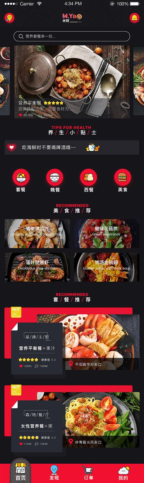龙岗天光城购物中心开业，为爱联社区居民提供吃喝玩乐新去处_深圳新闻网