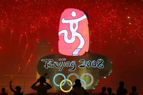 中国申办2032年奥运会 - 随意云