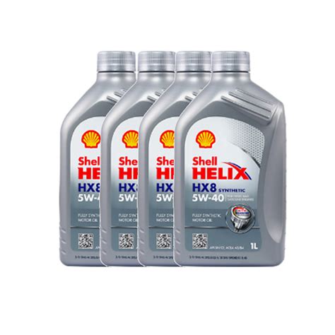 Shell 壳牌 超凡喜力2代灰壳 Helix Ultra 全合成机油 5W-40 API SP级 4L 208元包邮（需用券）208元 ...