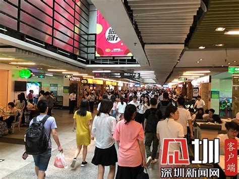 深圳地铁打造城市地下空间“连城新天地”模式将在深圳推广_龙华网_百万龙华人的网上家园