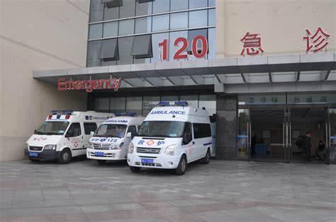 120急救中心-四川现代医院 三级甲等综合医院
