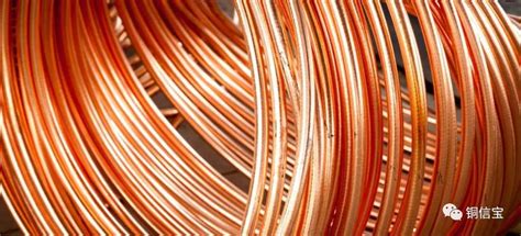 一文读懂元素对铜性能的影响-金田铜业产品官网