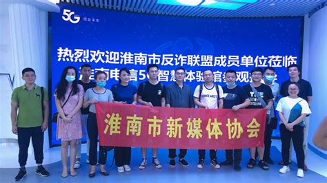 2018中国世界遗产旅游推广联盟（西藏）大会举行_凤凰资讯