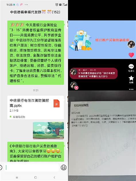 开收“保护费”，闲鱼拒绝职业卖家吃白食_澎湃号·湃客_澎湃新闻-The Paper