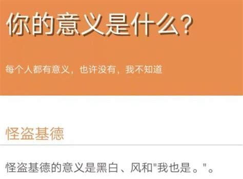 深圳免费核酸检测在哪 免费核酸检测地点在网上怎么查询 - 旅游出行 - 教程之家