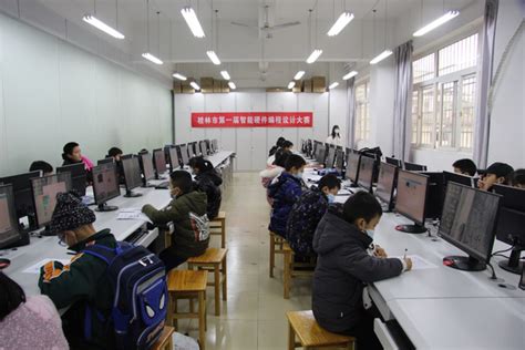 我校顺利举办首届桂林市青少年智能硬件编程设计大赛