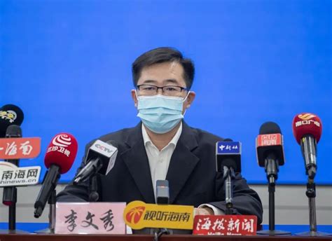 实录：海南省新冠肺炎疫情防控工作指挥部新闻发布会（第六十一场）