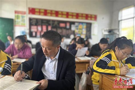教师教育学院组织2018级小学教育专业学生到岱岳区岳峰小学研习
