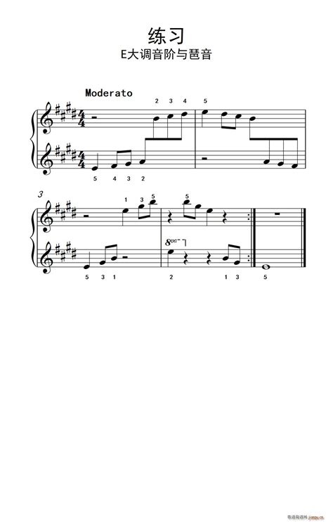 练习 E大调音阶与琶音（约翰 汤普森 成人钢琴教程 第一册） 歌谱简谱网
