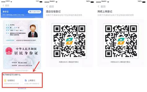 人脸识别闸机与人证核验设备的应用_深圳市中工智能科技有限公司