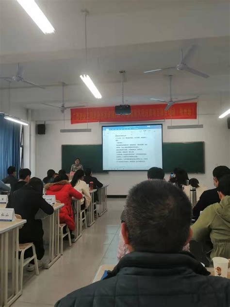 2021年梧州市高素质农民培育师资能力提升行动培训班在扶绥县举办