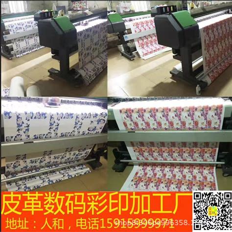 产品中心_深圳市彩昇印刷机械有限公司