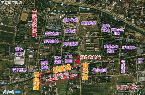 @宁波人 宁波这个地块要被征收！这4个安置房地块初步规划出炉！