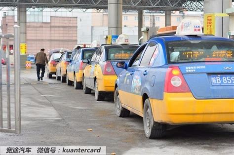 扒一扒全国各地的出租车车型，你知道几个？_易车