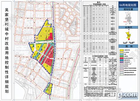 太原两大城中村改造用地最新规划方案公示！-住在龙城