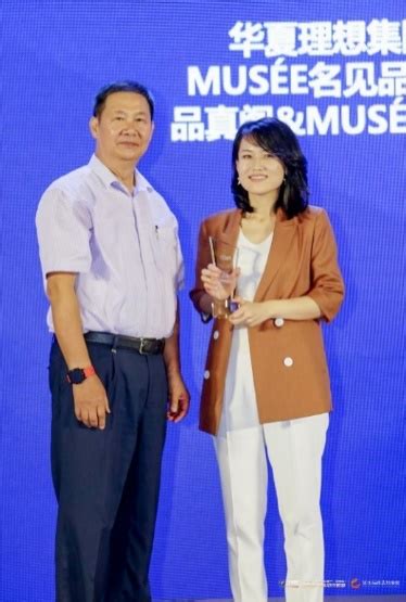 MUSEE名见创始人兼CEO杨莎莎:“非凡新生 未来可期”【尚品】_风尚中国网 -时尚奢侈品新媒体平台