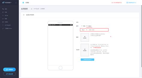 app下载链接步骤|UI|APP界面|malody - 原创作品 - 站酷 (ZCOOL)