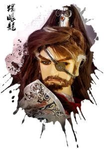 独眼龙(动漫)图片