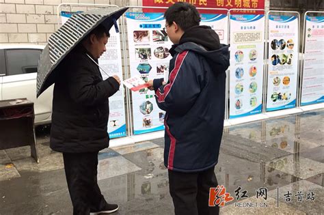 禁毒宣传助力“春风行动”招聘会_本地新闻_吉首市站