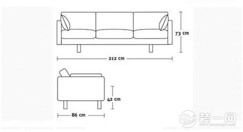 沙发尺寸如何选择？沙发款式分类有哪些以及如何挑选？ - 本地资讯 - 装一网
