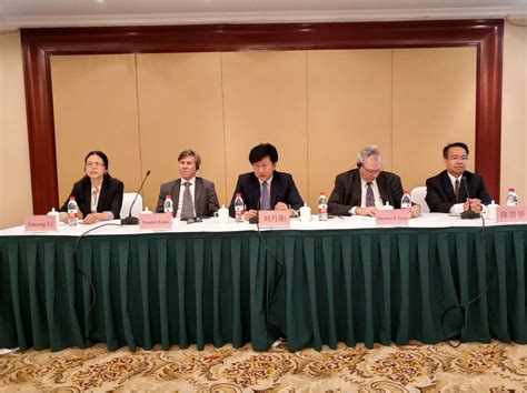 刘丹阳副局长主持召开中美337调查技术研讨会（2018）